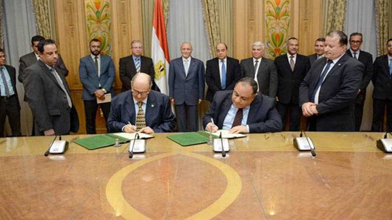 الإنتاج الحربي توقع