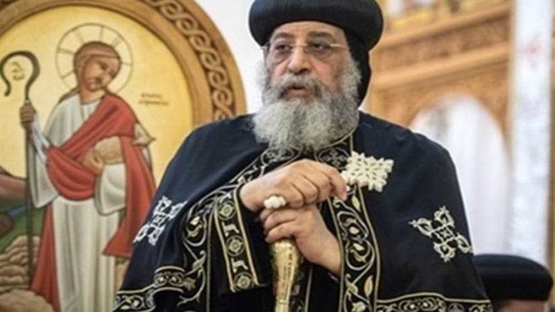 البابا تواضروس يترأس