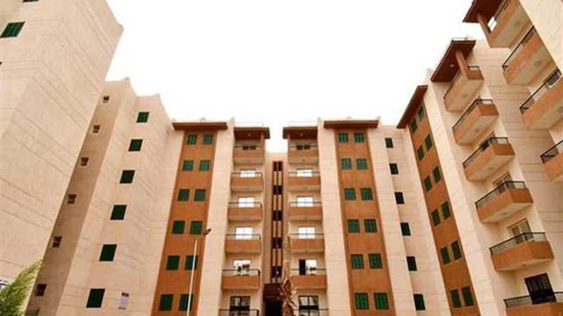 الإسكان:الانتهاء