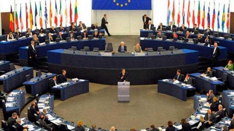 الاتحاد الأوروبي