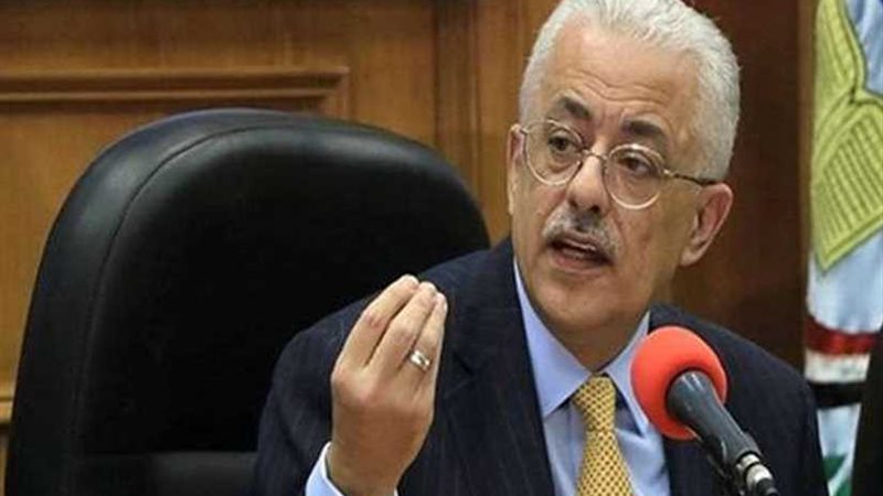 الوزراء: لا صحة لتعطيل