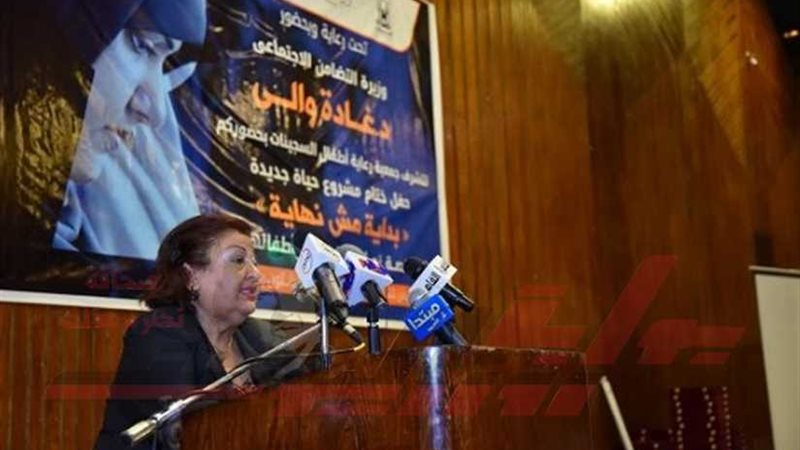 النائبة فايقة فهيم: