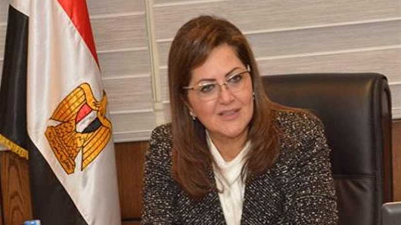 وزيرة التخطيط: نستهدف