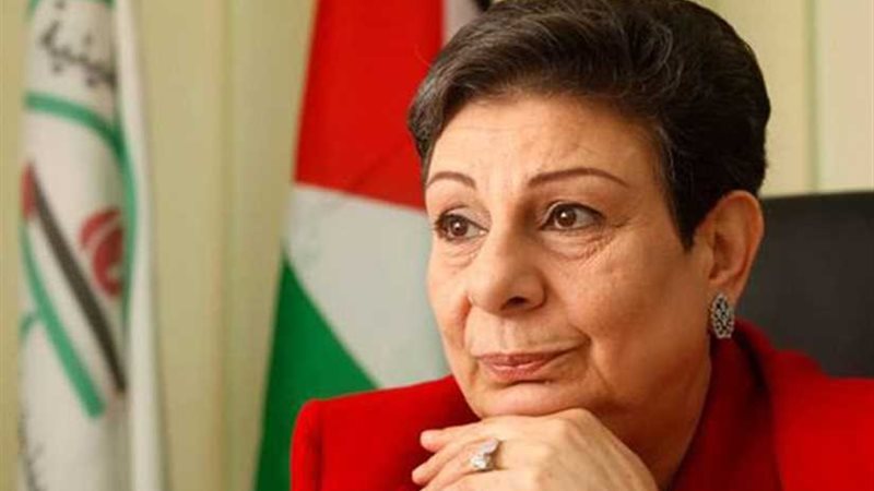 عشراوي : إسرائيل