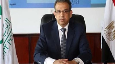 رئيس البريد : 3.5 مليار جنيه صافي ربح خلال العام المالي المنتهي في يونيو الماضي