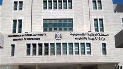 التربية والتعليم الفلسطينية تدين اقتحام الاحتلال الإسرائيلي مديرية التربية ومدرسة في القدس