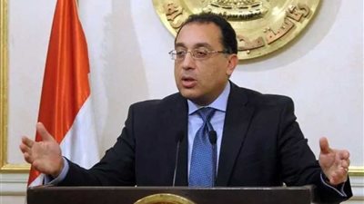 رئيس الوزراء يعقد اجتماعاً لمتابعة إجراءات سلامة بيانات المستفيدين من الدعم لضمان وصوله لمستحقيه