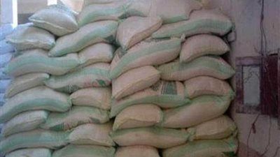 ضبط 15 طن أرز لحبسها عن الأسواق وإعادة بيعها بالسوق السوداء بالبحيرة