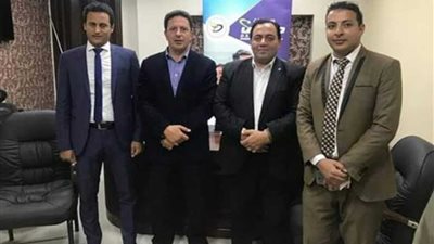 الاتحاد العربي للتدريب و