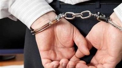 ضبط مدير عام سابق بشركة غزل ونسيج لاستيلائه على أموالها