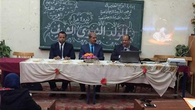 استراتيجية بناء الإنسان في ندوة لمركز إعلام جنوب أسيوط.. (صور)