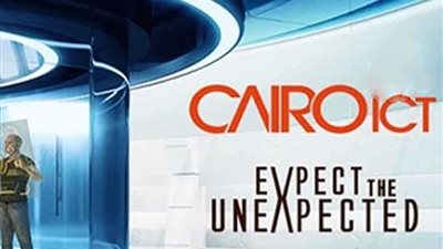 انطلاق فعاليات معرض القاهرة الدولي للاتصالات وتكنولوجيا المعلومات ..غدا