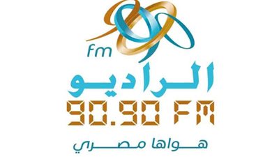 9090 تبدأ الترويج لبرامج العام الجديد