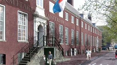 محكمة روسية تصدر حكمها غدًا على المتورطين في تخطيط هجوم إرهابي في كأس القارات