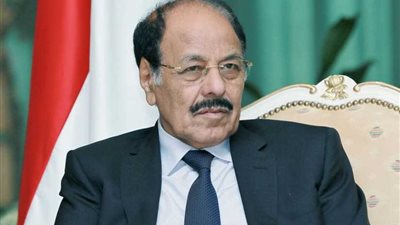 نائب الرئيس اليمني: المرجعيات الثلاث هي الضامنة لأمن اليمن وسلام المنطقة