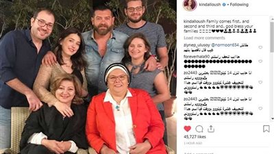 كندة علوش مع عمرو يوسف في أول ظهور لها بعد الولادة