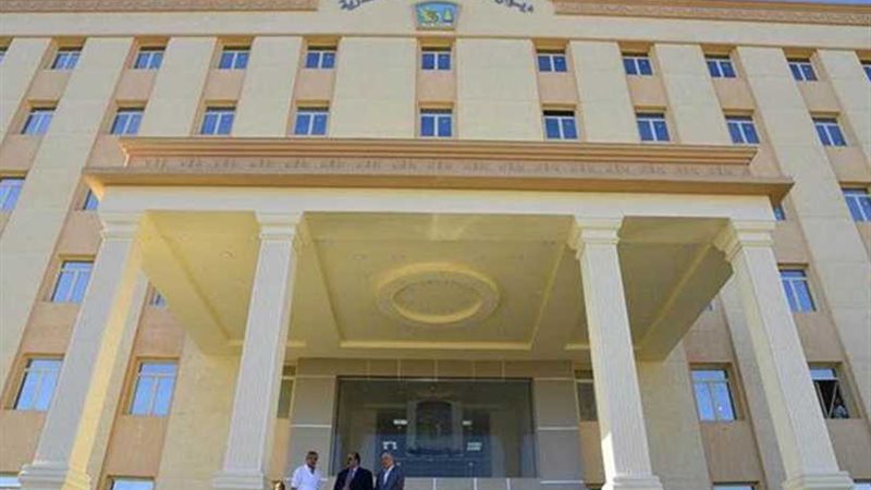 محافظة الإسكندرية: