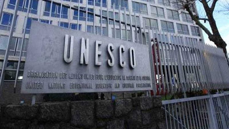 اليونسكو تكرم العالم