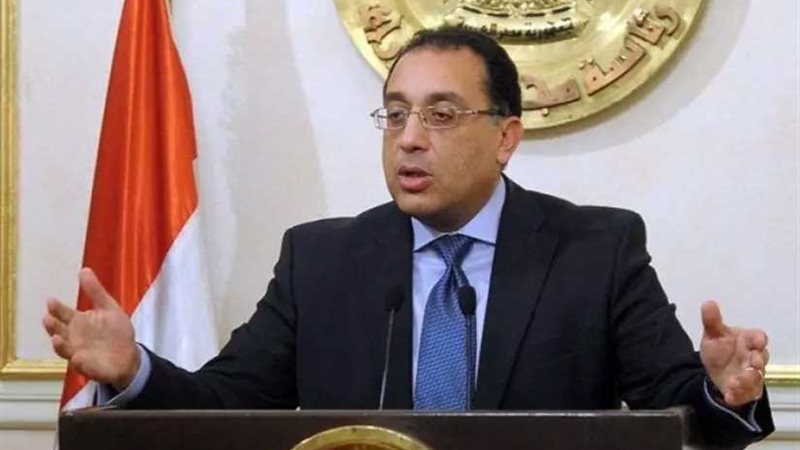 رئيس الوزراء يعقد