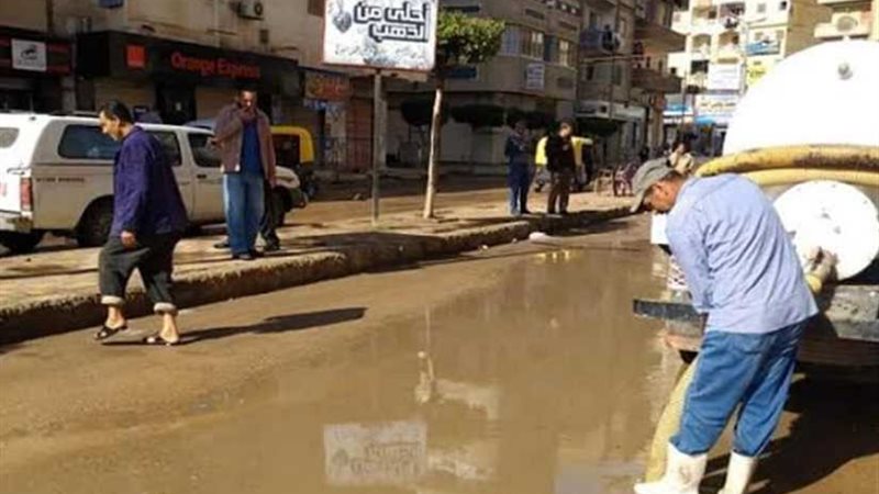 هطول أمطار غزيرة