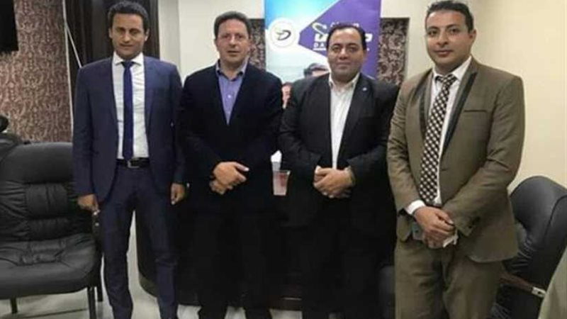 الاتحاد العربي للتدريب