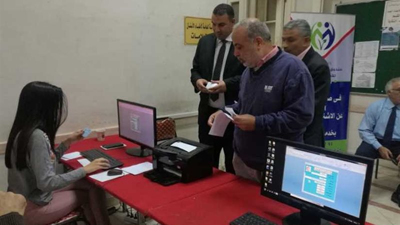 بدء التسجيل بالجمعية