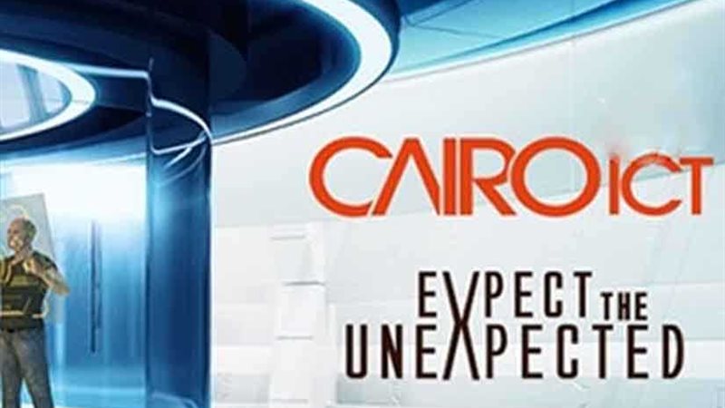 انطلاق فعاليات معرض