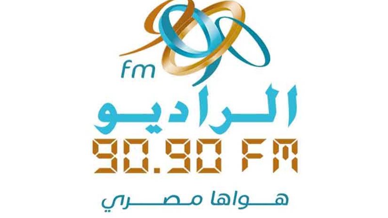 9090 تبدأ الترويج