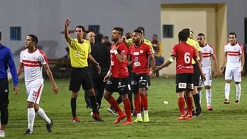 تغريم الزمالك والداخلية