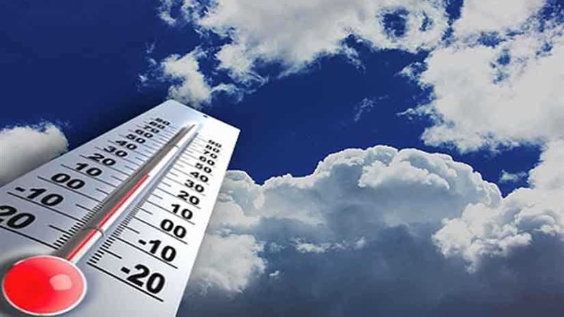 الأرصاد: الطقس غدا