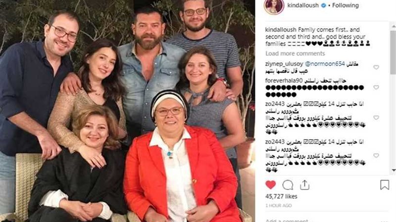 كندة علوش مع عمرو