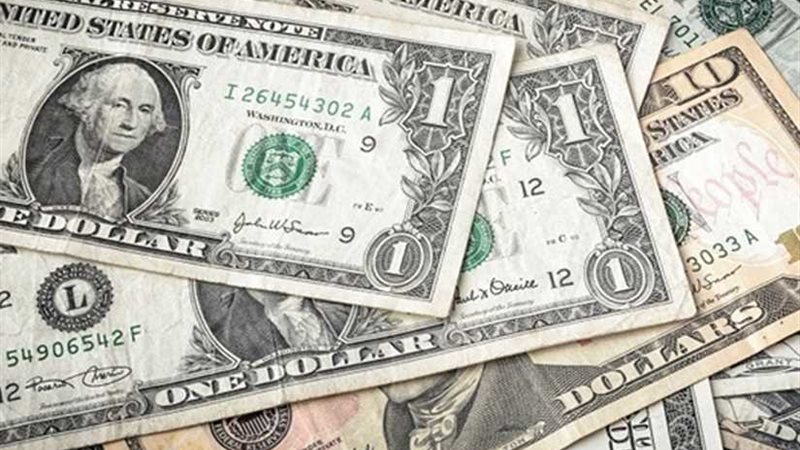 استقرار أسعار صرف