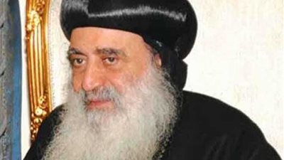 د. مجدي سبع يهنئ اﻷنبا بولا لترقيته إلى رتبة المطرانية