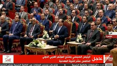 فيلم تسجيلى يكشف رؤية الرئيس السيسى فى النهوض بالثروة المعدنية