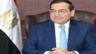 مصر تتسلم رئاسة المؤتمر العربي الدولي للثروة المعدنية من السعودية