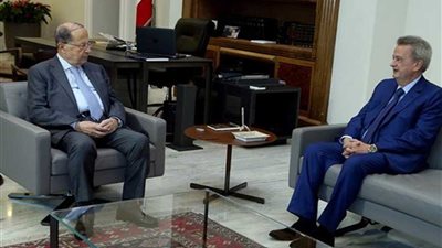 حاكم مصرف لبنان عقب لقائه عون: الاستقرار النقدي مستمر