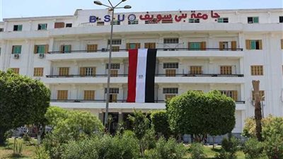 استغاثة.. مستقبل طلاب العلوم الطبية ببني سويف في مهب الريح