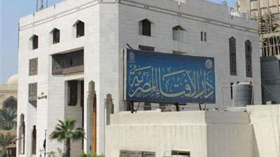 دار الإفتاء ترد على أكاذيب المتطرفين حول تعارض الانتماء للدين والوطن 