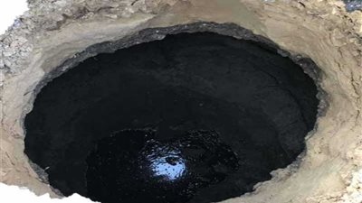 هبوط أرضي بطريق ميت الأكراد - شاوة