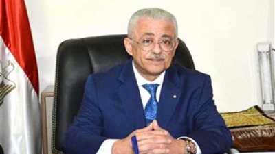 وزير التعليم : مشروع 