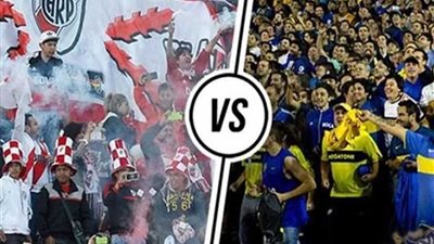 رسميا.. إقامة مباراة الـ