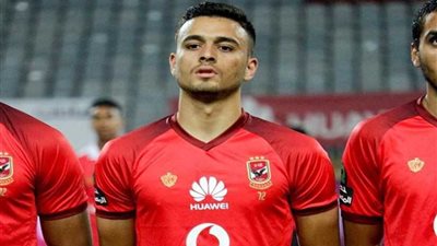 تعرف على إصابة 