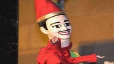 وزارة الثقافة تنجح في إدراج الأراجوز بقائمة اليونسكو