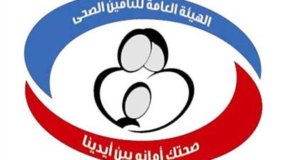 برنامج لتدريب الأطباء على إرشادات علاج فيروس 