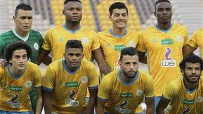 الاسماعيلي يحدد الأربعاء المقبل لملاقاة نجوزى البوروندى بـ