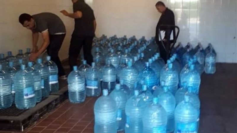 الصحة: ضبط وإعدام