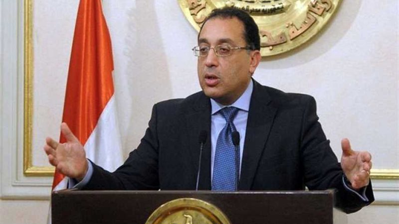 مدبولي يصدر قرارين