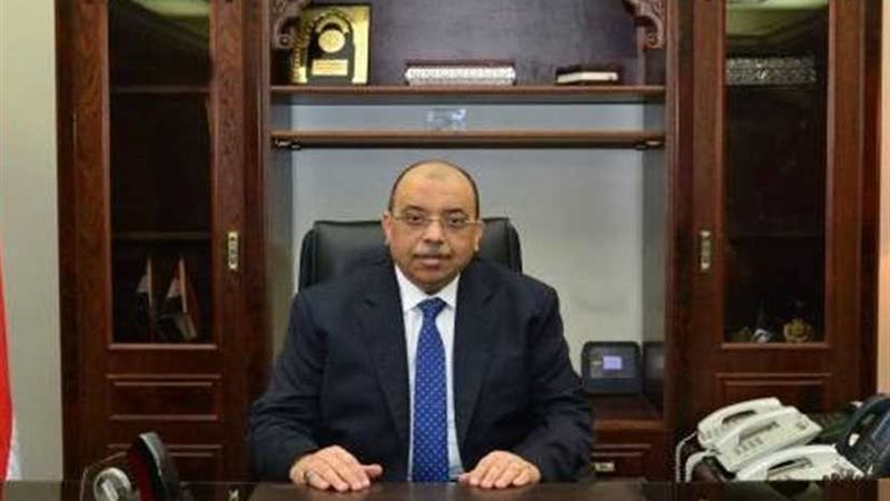 التنمية المحلية تطلق