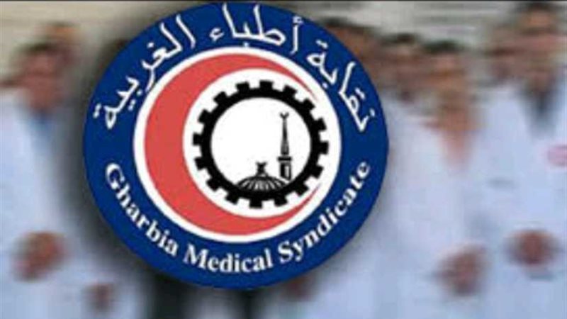 اعتداء جديد على طبيبين