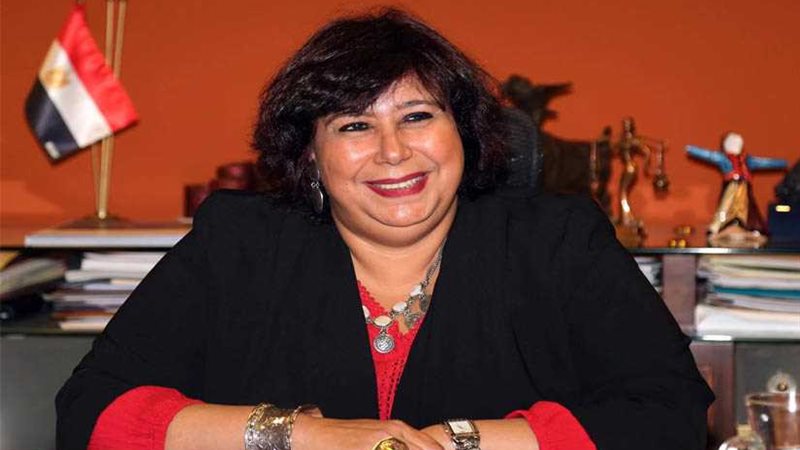 وزيرة الثقافة تفتتح